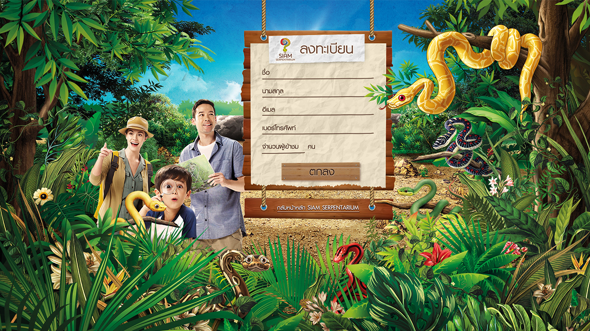 01-Campaign-Siam-serpentarium-04