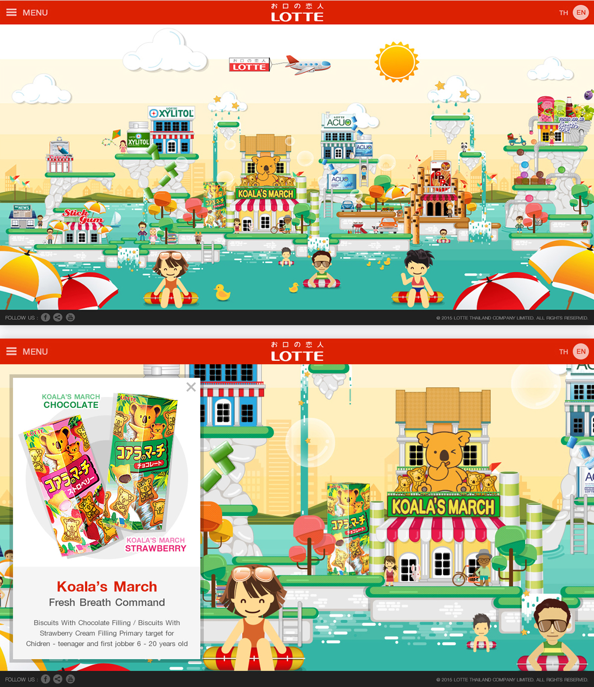07-Lotte-04