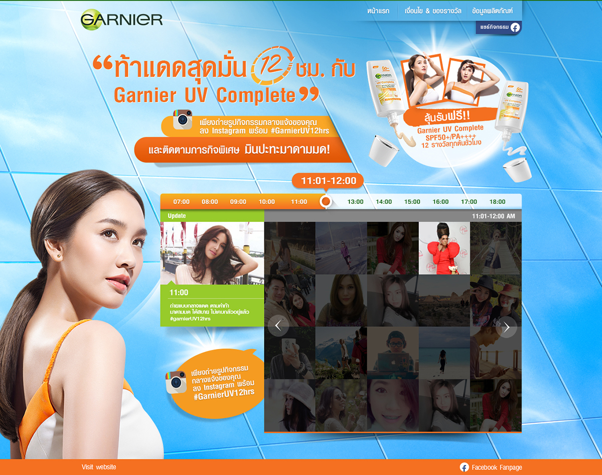 09-Campaign-garnier-uv-complete-04