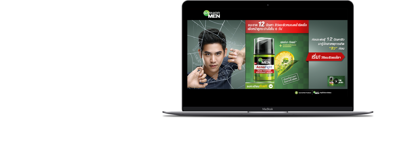 GARNIER MEN ACNO FIGHT