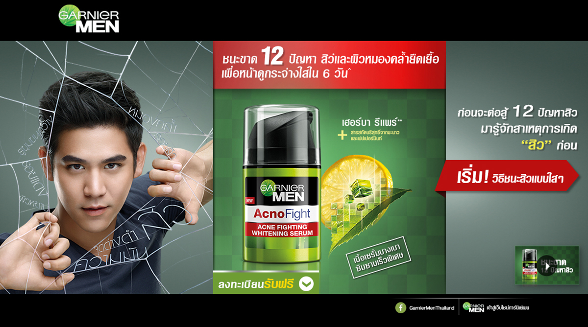 10-Campaign-garnier-men-acno-fight-04