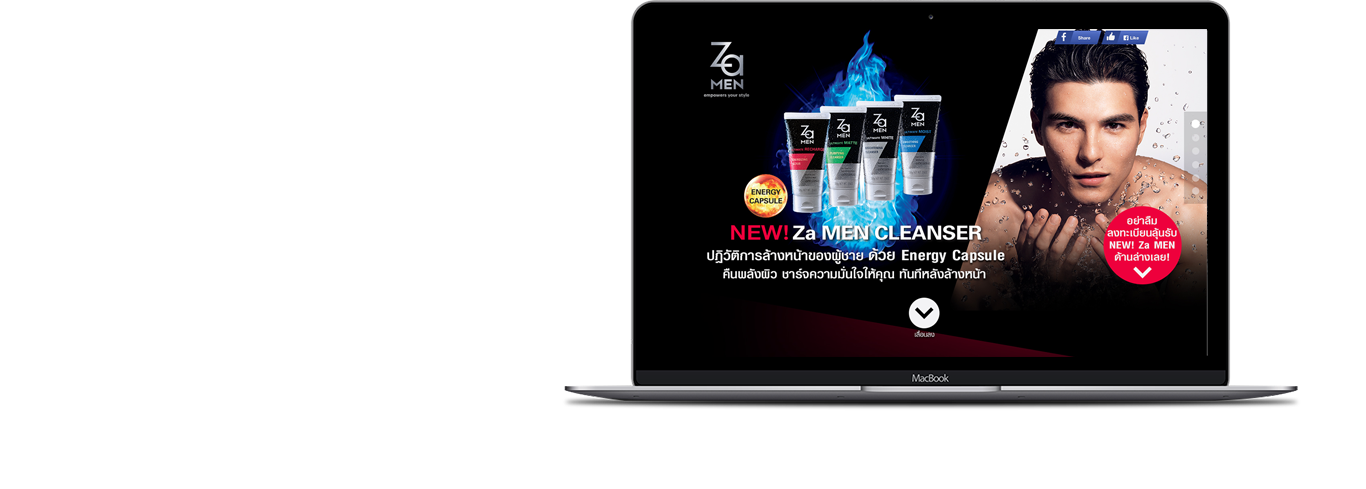 ZA MAN CLEANSER
